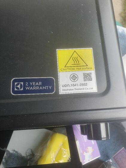 เตาอบไฟฟ้า รูปที่ 5