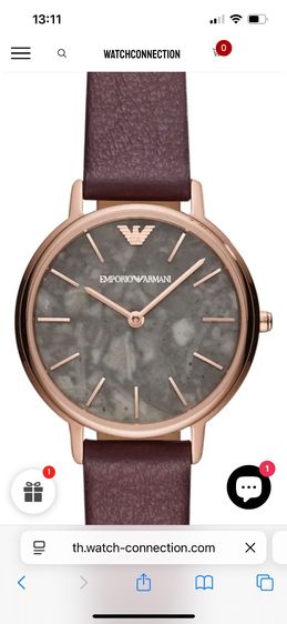 นาฬิกา มือสอง Emporio Armani สายสีน้ำตาล