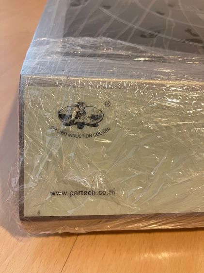 เตาแม่เหล็กไฟฟ้า เตาออคิด รูปที่ 7