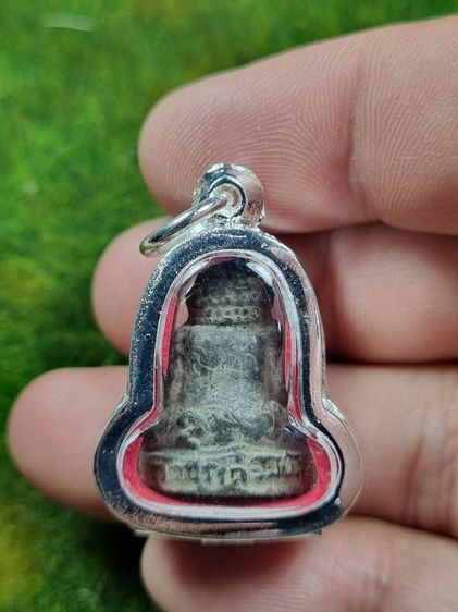 พระปิดตาองค์เล็กหลวงปู่โต๊ะวัดประดู่ฉิมพลี รูปที่ 2