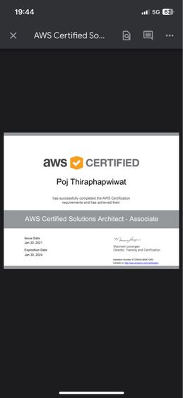 แนวข้อสอบจริง สำหรับสอบ AWS Azure