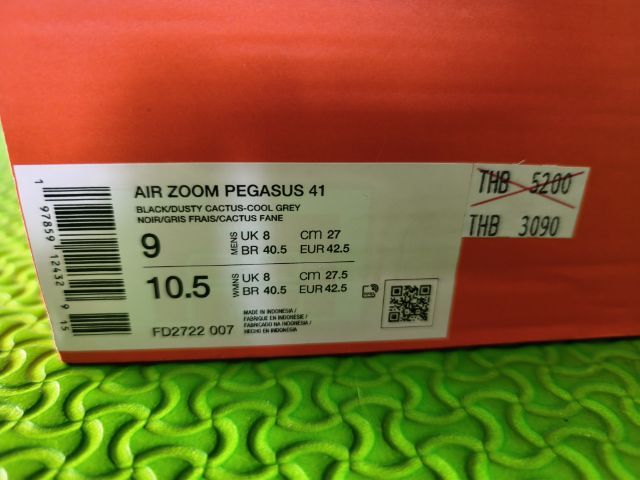 Nike Pegasus 41  รูปที่ 6