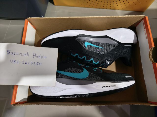 Nike Pegasus 41 