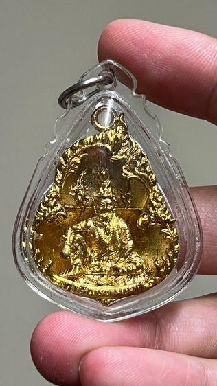 ปู่ฤาษี