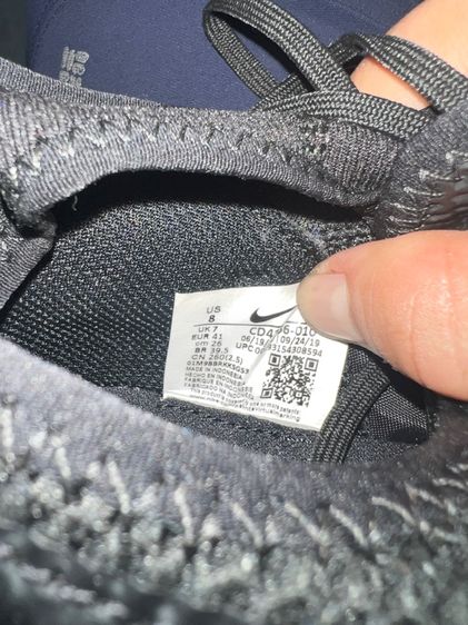 รองเท้าฟุตบอล รูปที่ 6