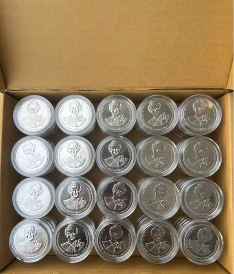 เหรียญ 20 บาท (นิเกิล) เฉลิมพระเกียรติสมเด็จพระนางเจ้าสิริกิติ์ พระบรมพระบรมราชชนนีพันปีหลวง ในโอกาสมหามงคลเฉลิมพระชนมพรรษา 90 พรรษา รูปที่ 4