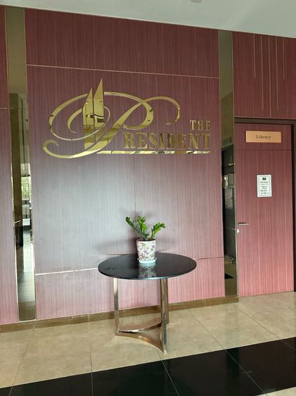 ไม่อนุญาต ตกแต่งครบ คอนโด เดอะ เพรสซิเดนท์ เพชรเกษม - บางแค รูปที่ 4