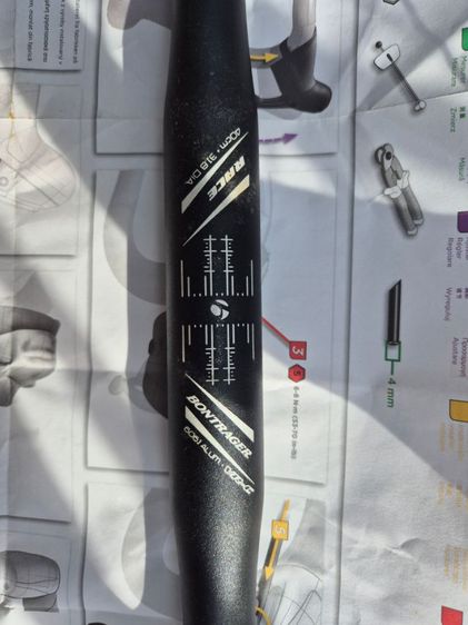จักรยาน trek road bike รุ่น madone 4.3c รูปที่ 10