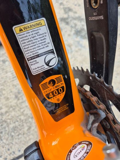 จักรยาน trek road bike รุ่น madone 4.3c รูปที่ 5