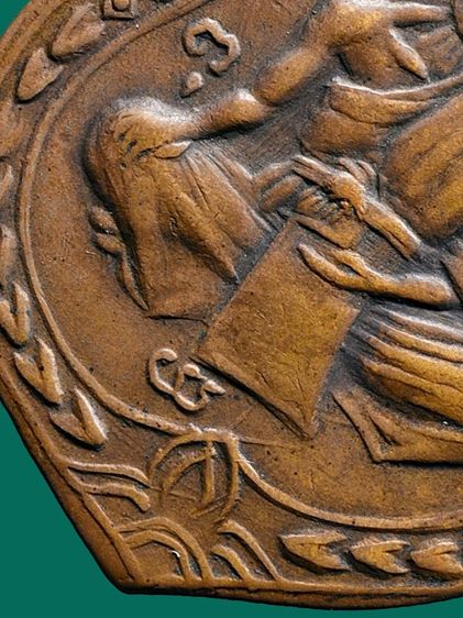 เนื้อทองแดง-สวย ให้เช่าบูชา เหรียญพิมพ์เสมาหน้าใหญ่หลวงพ่อจง วัดหน้าต่างนอก รุ่นแรก ปี พ.ศ.2485 รูปที่ 4