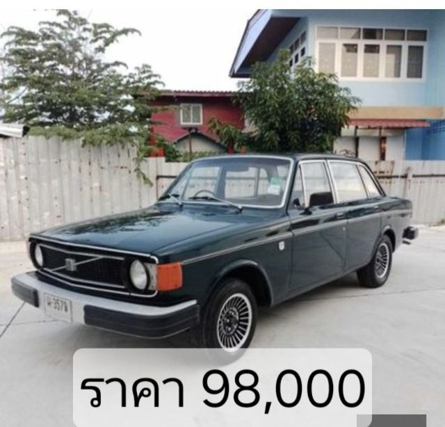 รถ Volvo 144 2.0 Classic สี เขียว