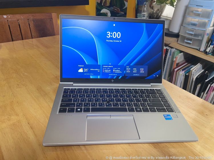 ไม่ใช่ 16 กิกะไบต์ วินโดว์ USB HP EliteBook 840 G8 i5 Gen 11 แรม 16 นัดรับได้ที่ บีทีเอสสำโรง