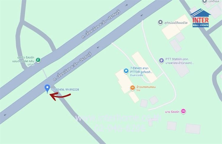 ที่ดินเปล่า 5 ไร่ ที่ดินถนนเลี่ยงเมืองชะอำ-ปราณบุรี ตรงข้ามสนามกอล์ฟ เลควิว รีสอร์ท แอนด์ กอล์ฟ คลับ ถนนเลี่ยงเมืองชะอำ-ปราณบุรี ชะอำ รูปที่ 2