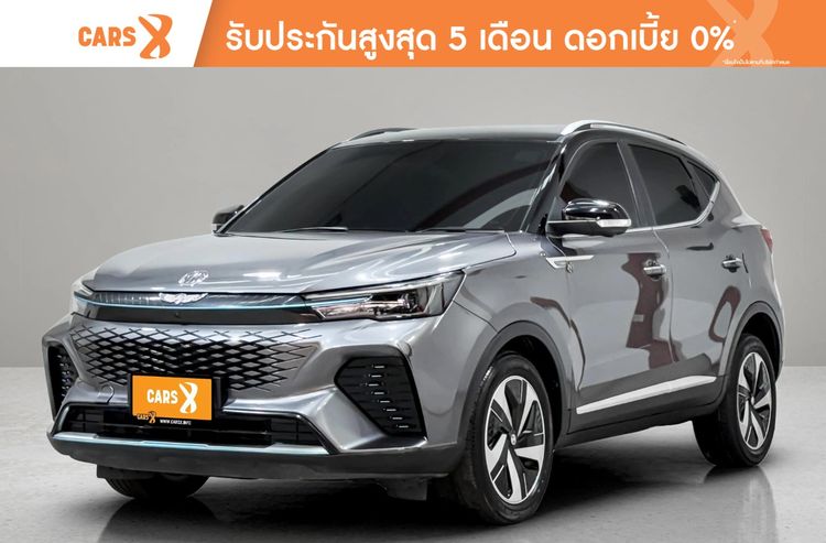 รถ MG VS HEV 1.5 X สี เทา