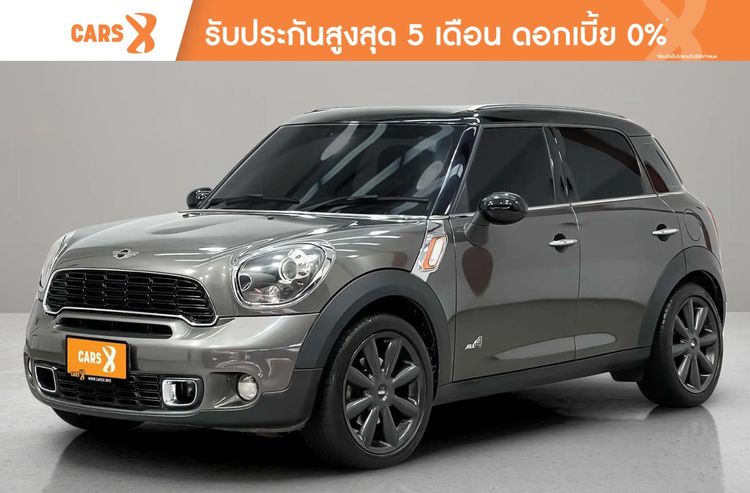 รถ Mini COUNTRYMAN 2.0 SD ALL4 4WD สี เทา