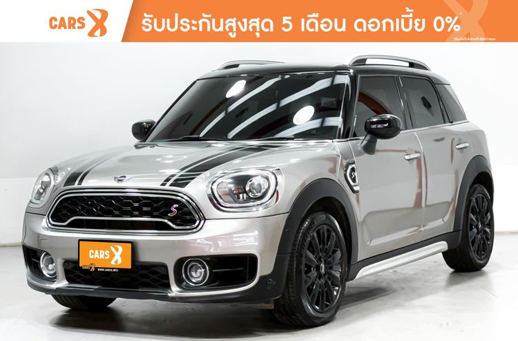 รถ Mini COUNTRYMAN 2.0 S สี เทา
