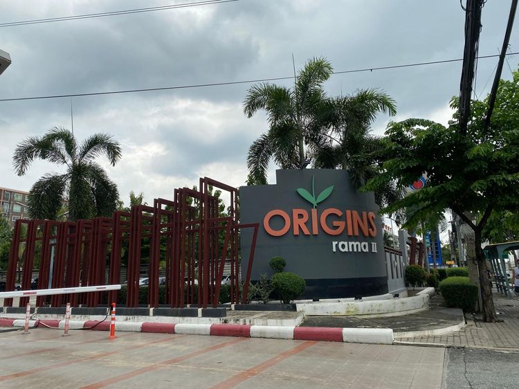 ใช่ 💖 คอนโด บางขุนเทียน ราคาพิเศษ! 💖 รูปที่ 4