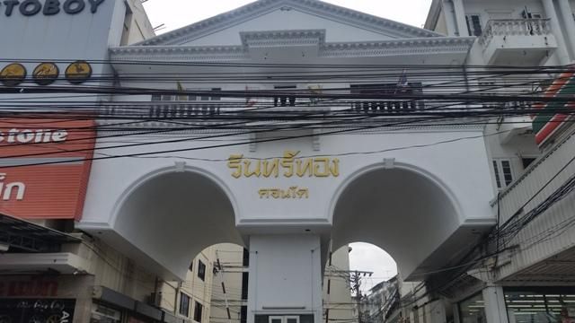 ใช่ 💖 คอนโด เมืองสมุทรปราการ ราคาพิเศษ! 💖 รูปที่ 2