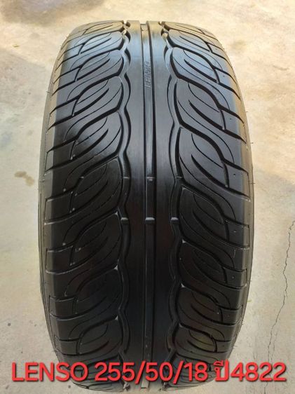 ยางเศษเส้นเดียว Lenso 255-50-18 ปี4522 สภาพสวย ตุ่มยังอยู่