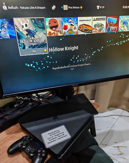 ขาย PS4 Slim 1TB + PS Plus Deluxe เกมเยอะมาก เล่นแท้ออนไลน์ ถึงสิ้นเดือนมกราปีหน้า + 2จอย