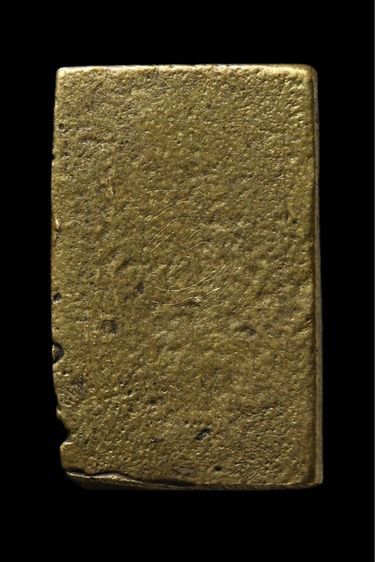 พระหลวงปู่ศุข พระบ้านเจ้าของปล่อยเอง รูปที่ 2