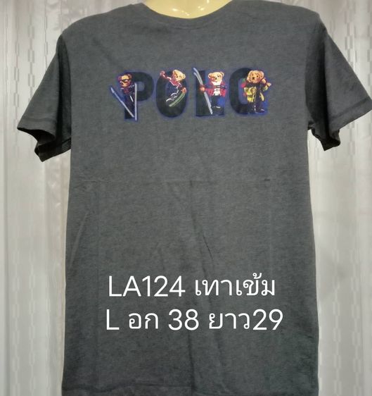 LEVIS POLO  MLB  ADIDAS  ราคา 230 บาท ส่งฟรี เก็บปลายทางไม่บวกเพิ่ม เสื้อยืดมือ 1 งานนำเข้า รูปที่ 12