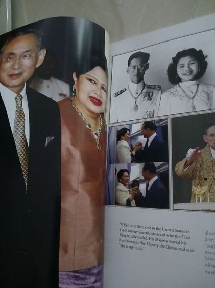 รวมหนังสือ รูปที่ 8