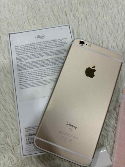 ไอโฟน 6 s plus 128 gb