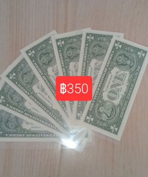 ขายธนบัตรแท้สภาพใหม่ไม่ผ่านใช้UNCทุกใบ รูปที่ 10