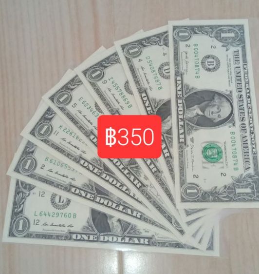 ขายธนบัตรแท้สภาพใหม่ไม่ผ่านใช้UNCทุกใบ รูปที่ 11