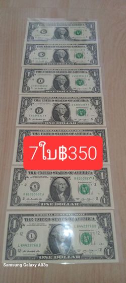 ขายธนบัตรแท้สภาพใหม่ไม่ผ่านใช้UNCทุกใบ รูปที่ 12