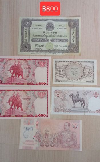ขายธนบัตรแท้สภาพใหม่ไม่ผ่านใช้UNCทุกใบ รูปที่ 4