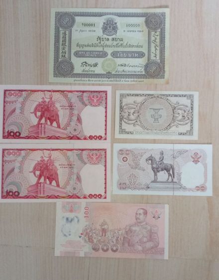 ขายธนบัตรแท้สภาพใหม่ไม่ผ่านใช้UNCทุกใบ รูปที่ 2