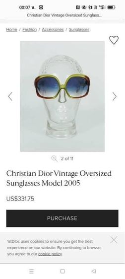 แว่นกันแดดวินเทจ Christian Dior Vintage Oversized Sunglasses Model 2005 มีรอยบ้าง โดยรวมสภาพดี  รูปที่ 14