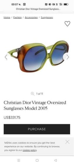 แว่นกันแดดวินเทจ Christian Dior Vintage Oversized Sunglasses Model 2005 มีรอยบ้าง โดยรวมสภาพดี  รูปที่ 12