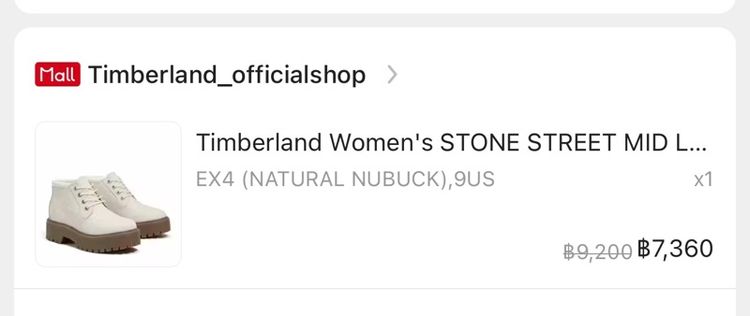รองเท้า timberland รูปที่ 4