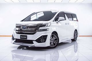 TOYOTA  VELLFIRE  2.5 HYBRID E-FOUR EXECUTIVE LOUNGE AT 2015 ออกรถ 0 บาท จัดได้ 1,100000 บาท รหัส 5B654