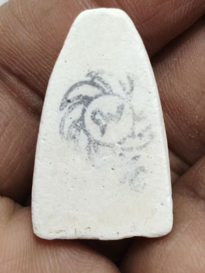 พระเนื้อผงหลวงหลวงปู่ดูวัดสะแกพิมพ์หลวงปู่ทวด รูปที่ 2