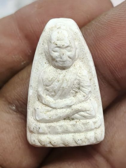 พระเนื้อผงหลวงหลวงปู่ดูวัดสะแกพิมพ์หลวงปู่ทวด