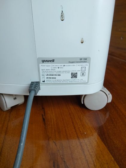 เครื่องผลิตอ๊อกซิเจน 5 ลิตร รูปที่ 4