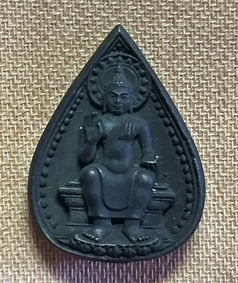 เหรียญหล่อ พระประทานพร วัดพระปฐมเจดีย์ จ.นครปฐม ปี 2524 