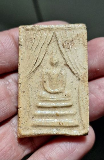 สมเด็จ พิมพ์แหวกม่าน