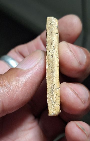 สมเด็จ พิมพ์แหวกม่าน รูปที่ 3