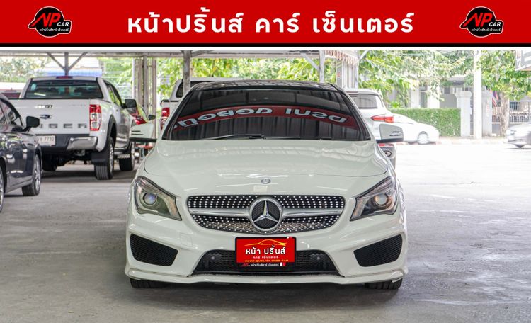 Mercedes-Benz CLA-Class 2015 CLA250 AMG Sedan เบนซิน ไม่ติดแก๊ส เกียร์อัตโนมัติ ขาว รูปที่ 2