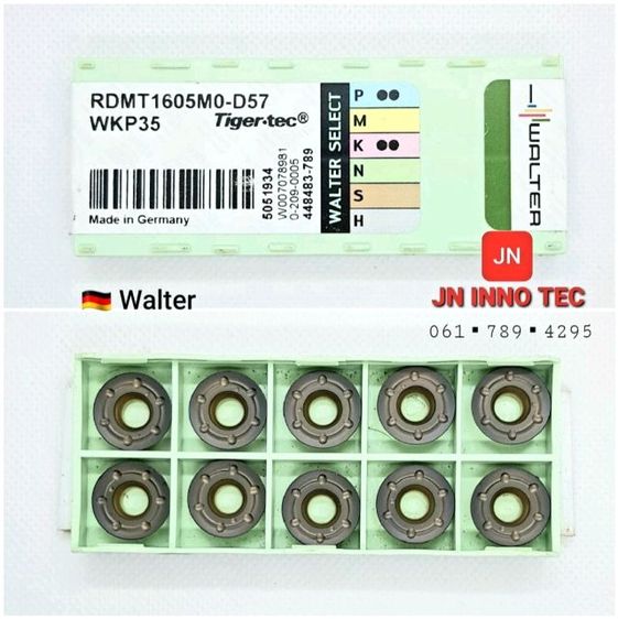 RDMT1605MO-D57 WKP35 เม็ดมีดคาร์ไบด์ใหม่เต็มกล่อง