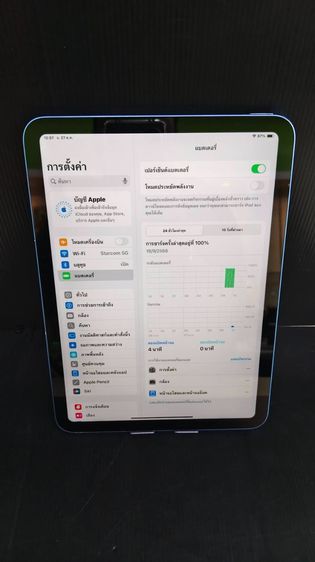 IPad Gen 10 64GB Wi-Fi สีน้ำเงิน สภาพสวย เครื่องไทย รูปที่ 4