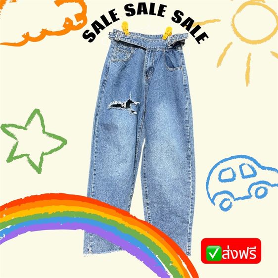 กางเกงยืนแบบเก๋ๆ 👖ส่งฟรี✅✨199.- มือ1