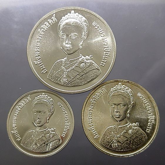 เหรียญไทย เหรียญเงินครบชุด ที่ระลึกเฉลิมพระชนมพรรษา 5 รอบ สมเด็จพระนางเจ้าสิริกิติ์ พระบรมราชินีนาถ พ.ศ.2535 ไม่ผ่านใช้