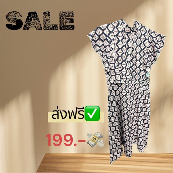 ชุดชมพู  แขนสั้น  💓 มือ 1 👍🏻ส่งฟรี✅ 199.-