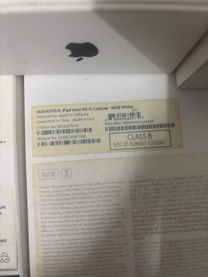 กล่องโทรศัพท์ iPhone แท้ รูปที่ 5
